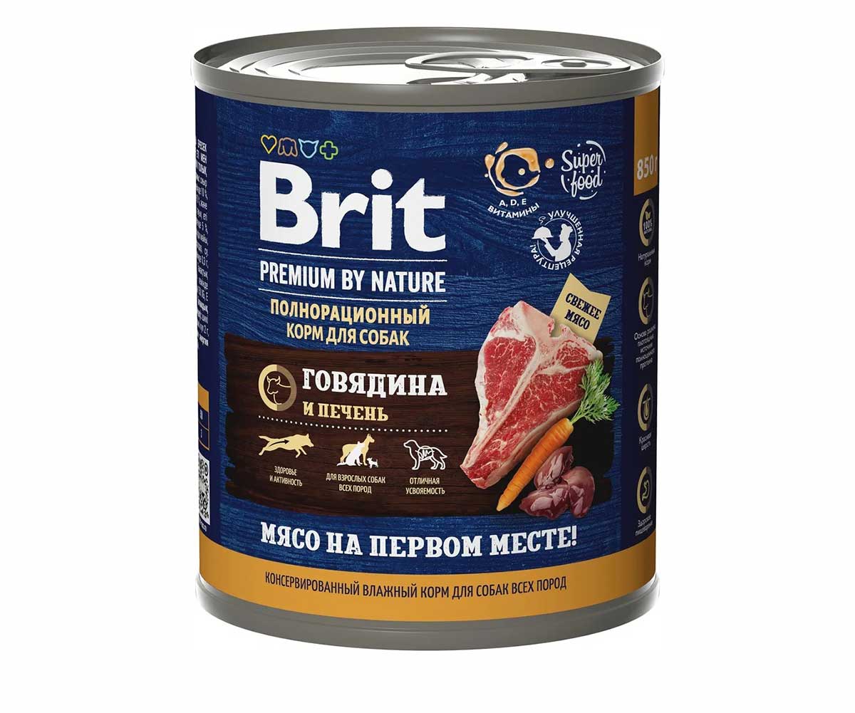 Консервы Brit (Брит) Для Собак Говядина и Печень Premium By Nature 850г 5051151