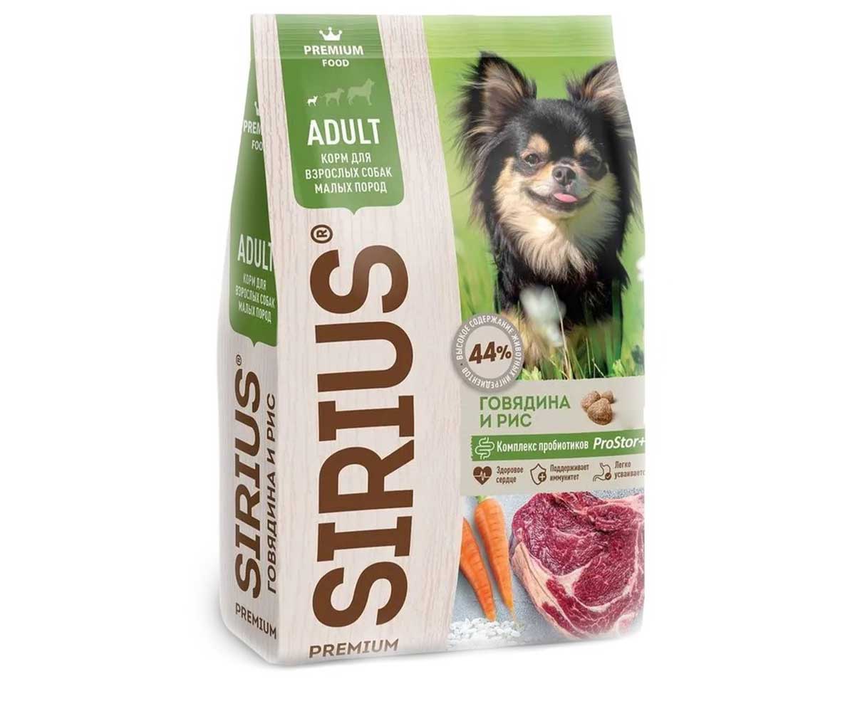 Сухой Корм Sirius (Сириус) Для Собак Мелких Пород Говядина 2кг (1*6)