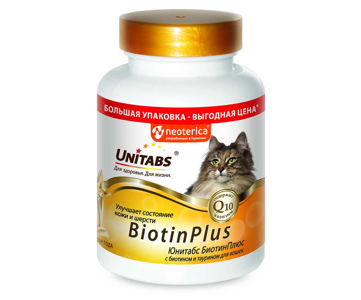Unitabs (Юнитабс) Biotinplus Q10 Витамины Для Кошек Для Кожи и Шерсти 200 Таблеток U3012