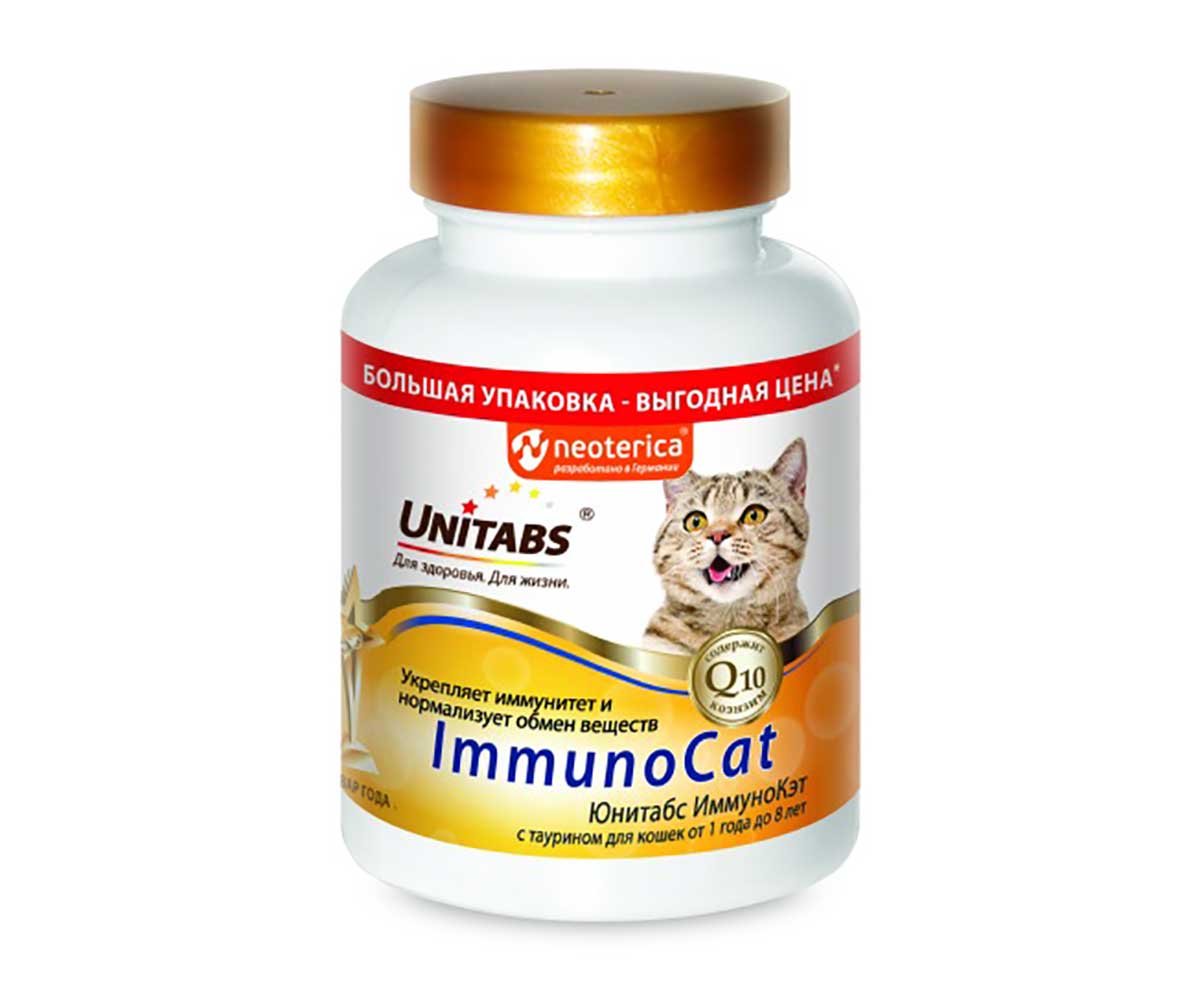 Unitabs (Юнитабс) Immunocat Q10 Витаминно-Минеральный Комплекс Для Взрослых Кошек с Q10 и Таурином 200 Таблеток U3032