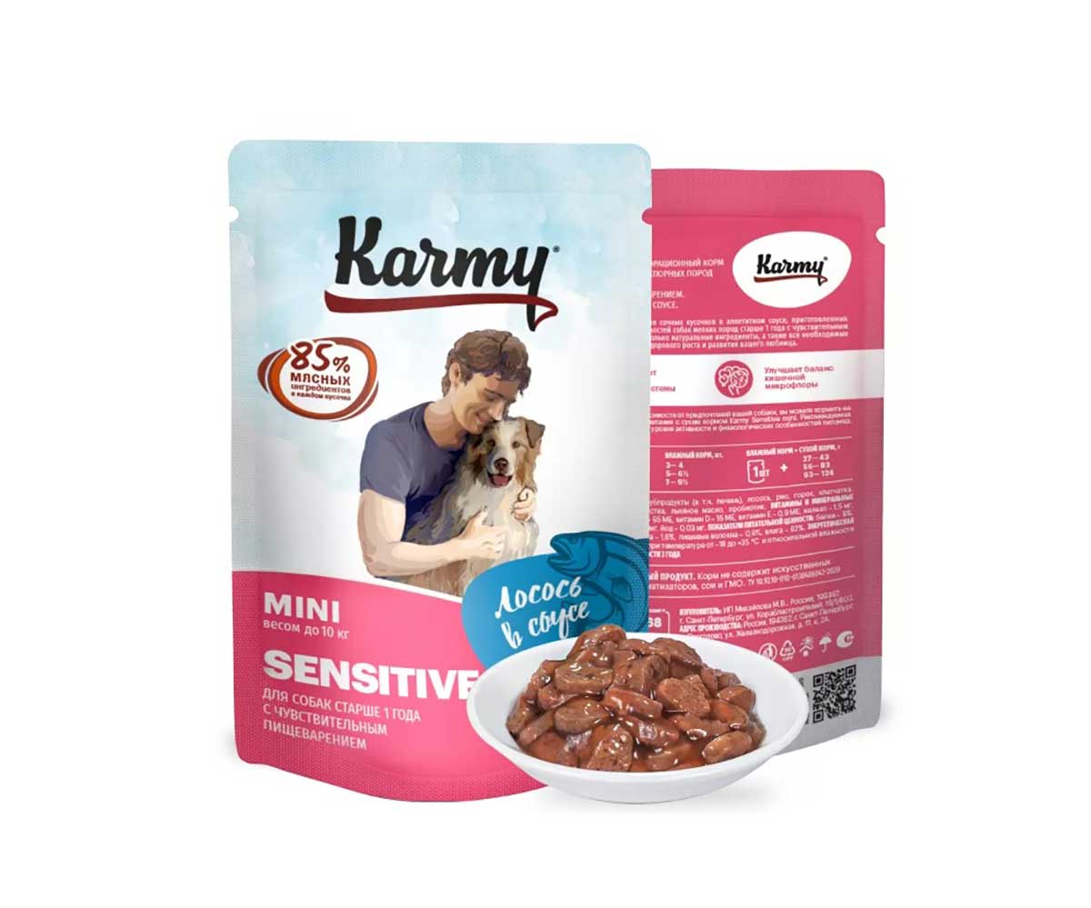 Влажный Корм Karmy (Карми) Для Собак Мелких Пород с Чувствительным Пищеварением Лосось в Соусе Mini Sensitive 80г 7932