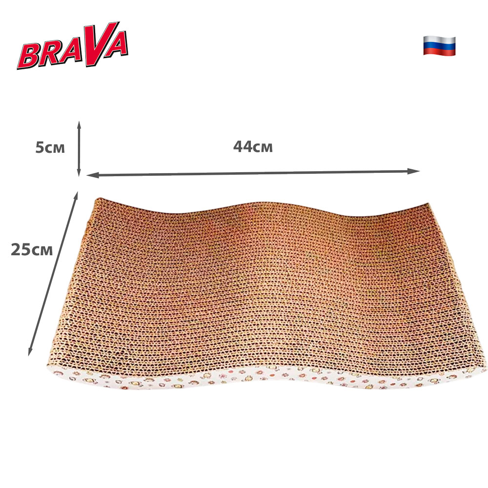 Когтеточка Для Кошек Картонная BraVa (Брава) Волна 44*25*5см (1*16)