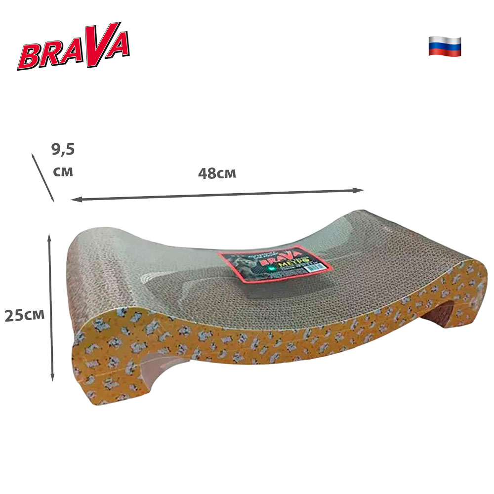 Когтеточка Brava (Брава) Метро 48*25*9,5см (1*10)