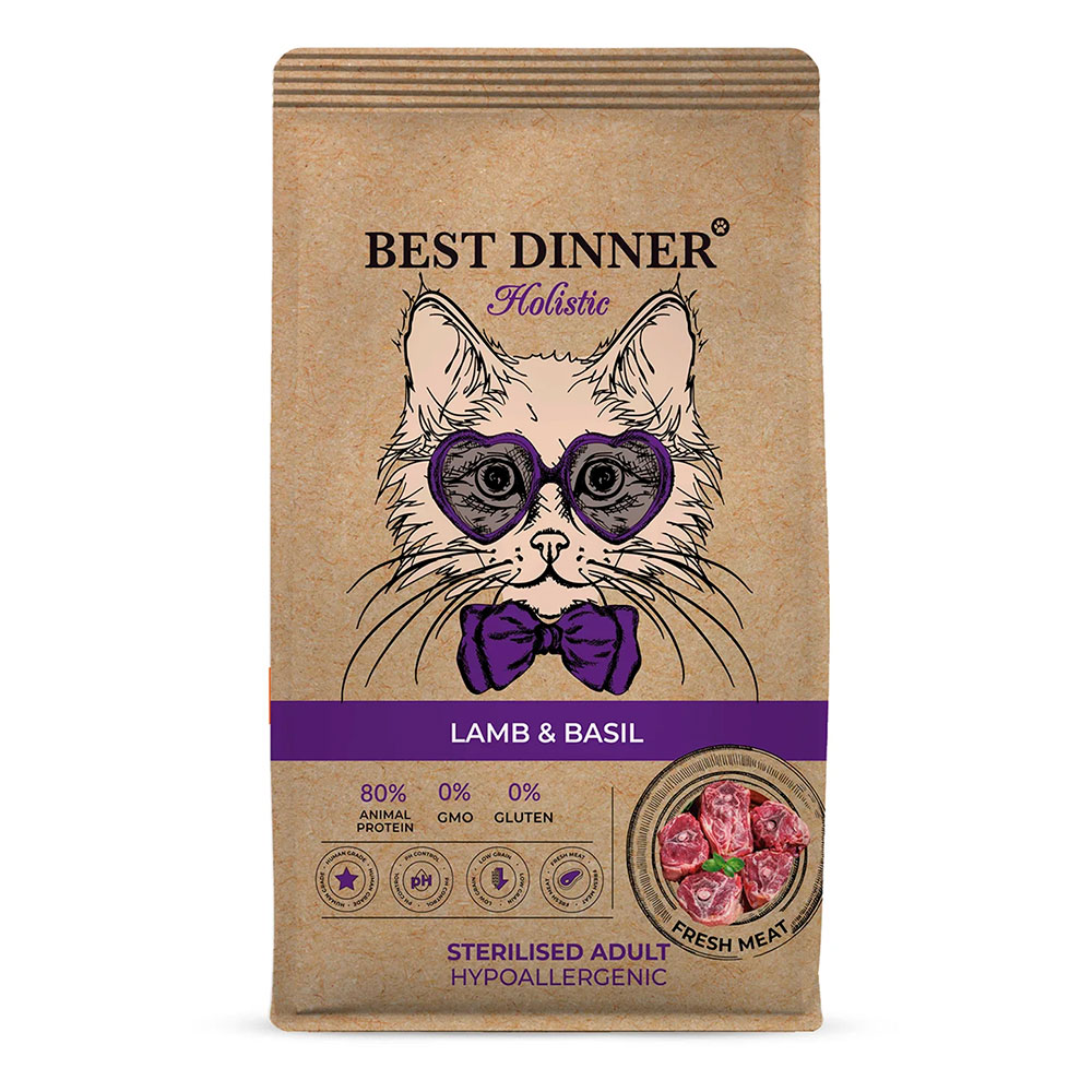 Сухой Корм Best Dinner (Бест Диннер) Для Стерилизованных Кошек Гипоаллергенный Ягненок и Базилик Holistic Hypoallergenic Cat Adult 1,5кг78102