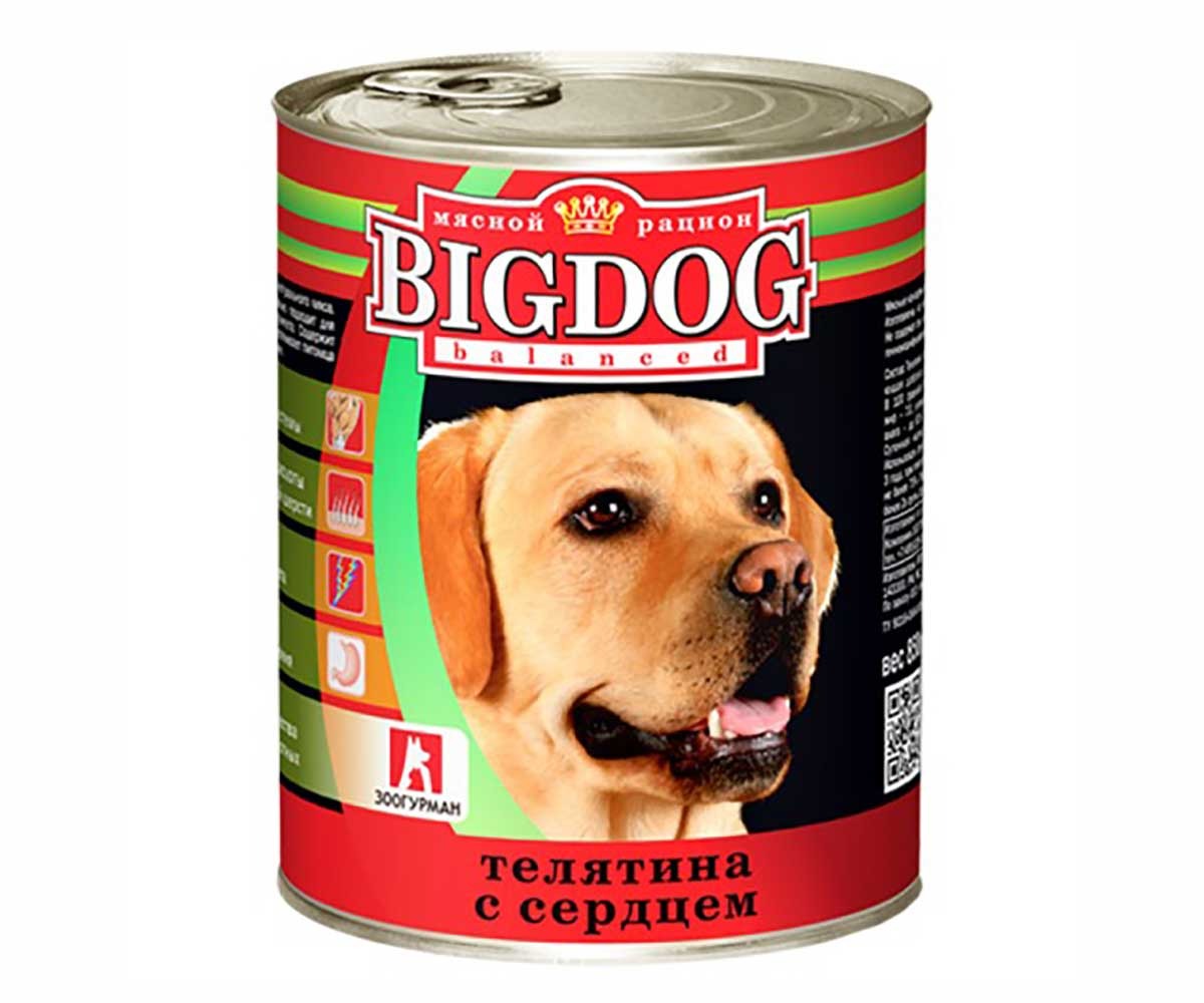 Консервы Zoogurman (Зоогурман) Для Собак Телятина и Сердце Big Dog 850г (1*9) 0256
