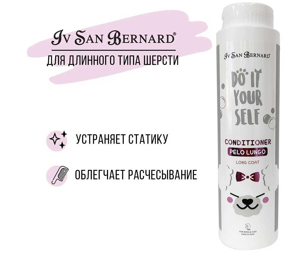 Isb Do It Yourself Бальзам Для Длинной Шерсти 300мл