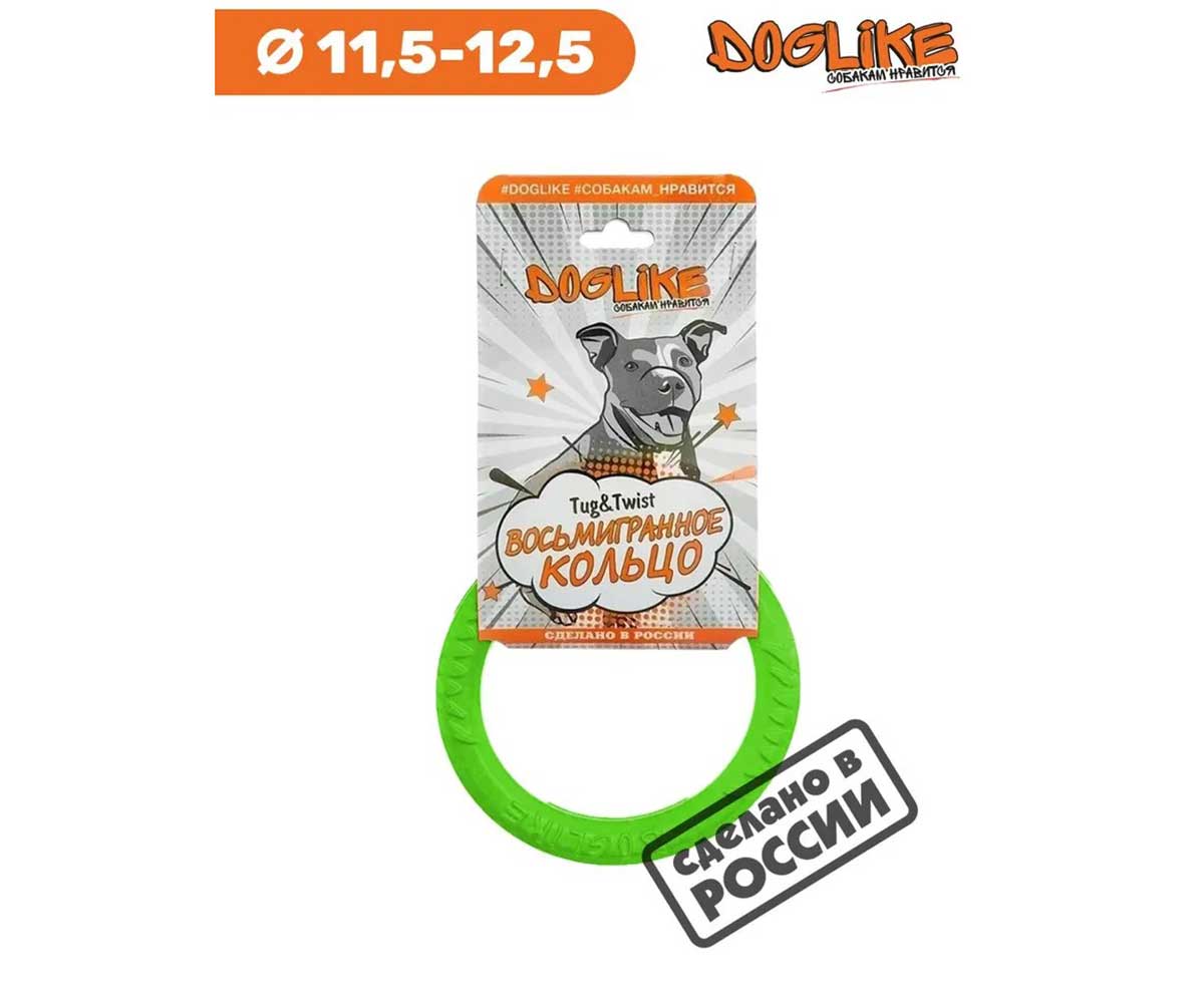 Игрушка Doglike (Доглайк) Для Собак Кольцо 8-Гранное 11.5-12.5см Крохотное D-0395 Зеленый
