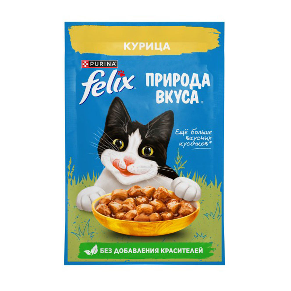 Влажный Корм Felix (Феликс) Природа Вкуса Для Кошек Курица 75г