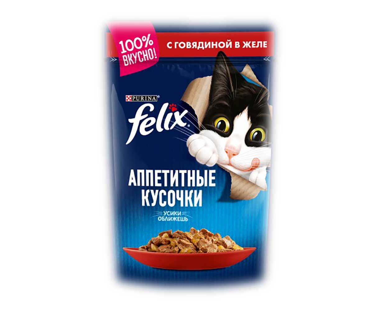 Влажный Корм Felix (Феликс) Аппетитные Кусочки Для Кошек Говядина 75г (1*26)