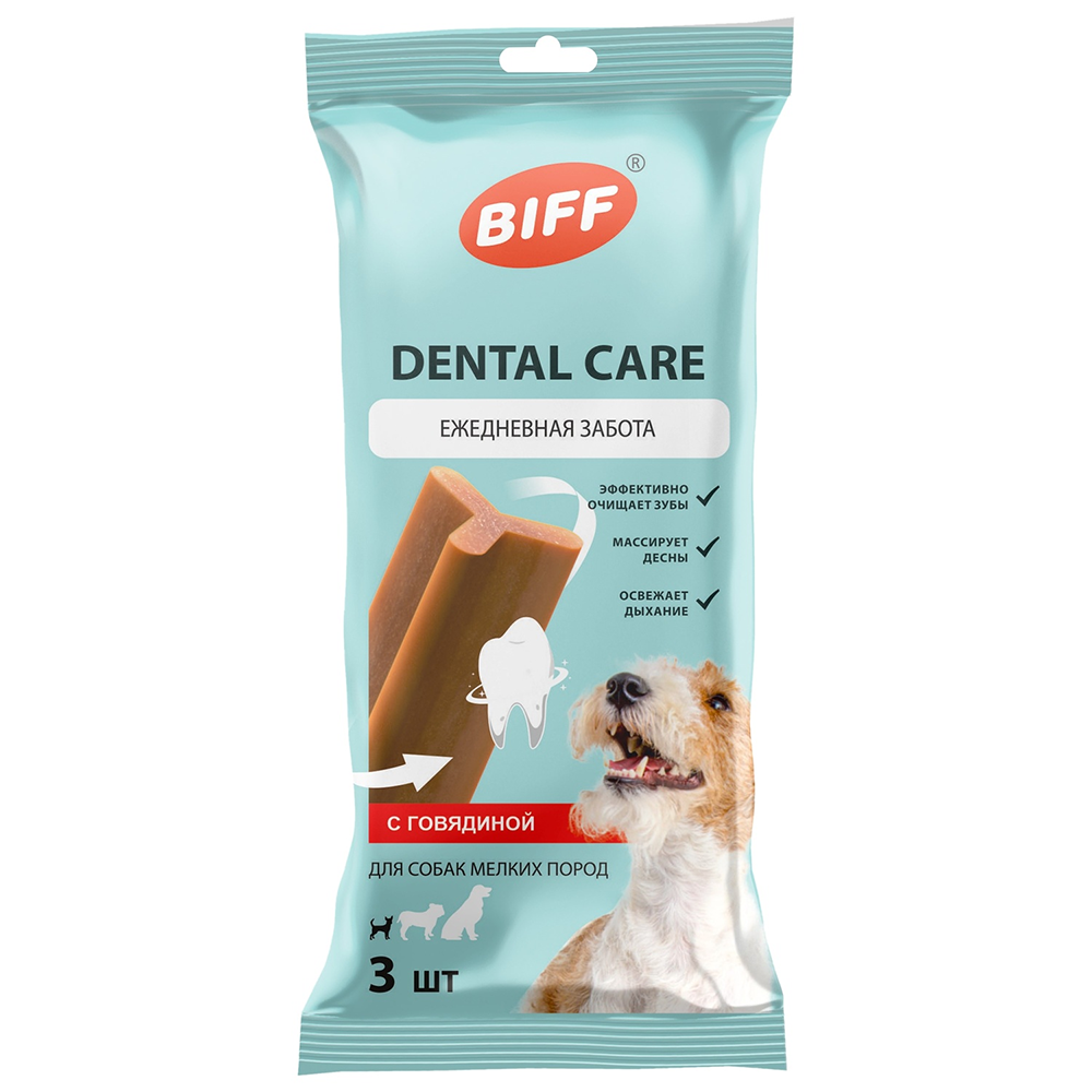 Лакомство Biff (Бифф) Для Собак Мелких Пород Снек Говядина Dental Care 45г 024713