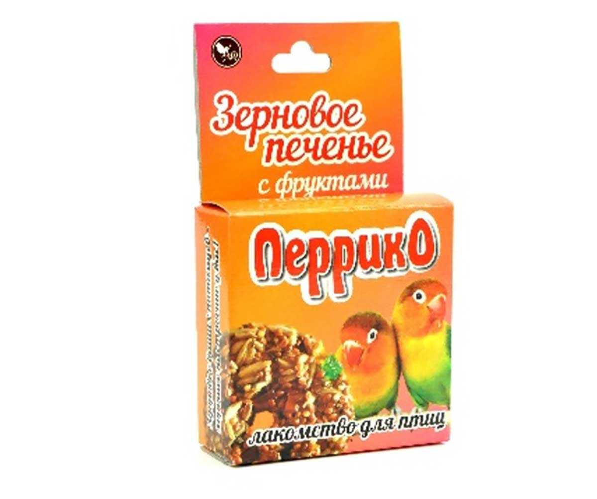 Печенье Зерновое Перрико Фрукты