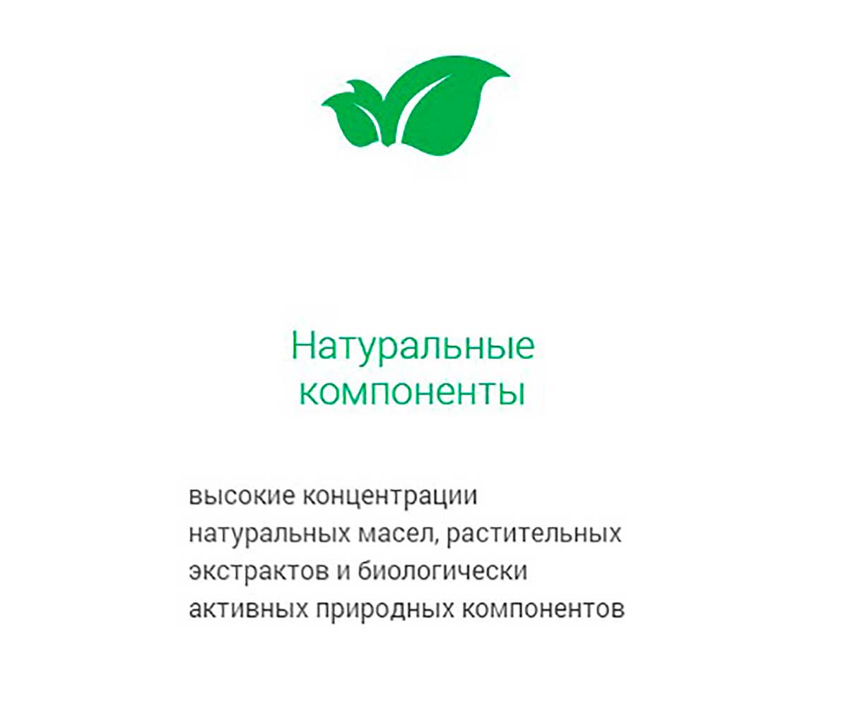 Шампунь Айда Гулять Для Короткошерстых Собак и Щенков 300мл