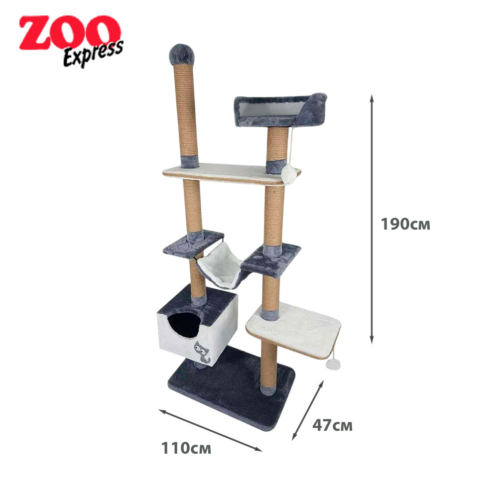 Домик Zoonik (Зооник) Для Кошки Многоуровневый Однотонный Мех Пенька Серый 22096-3