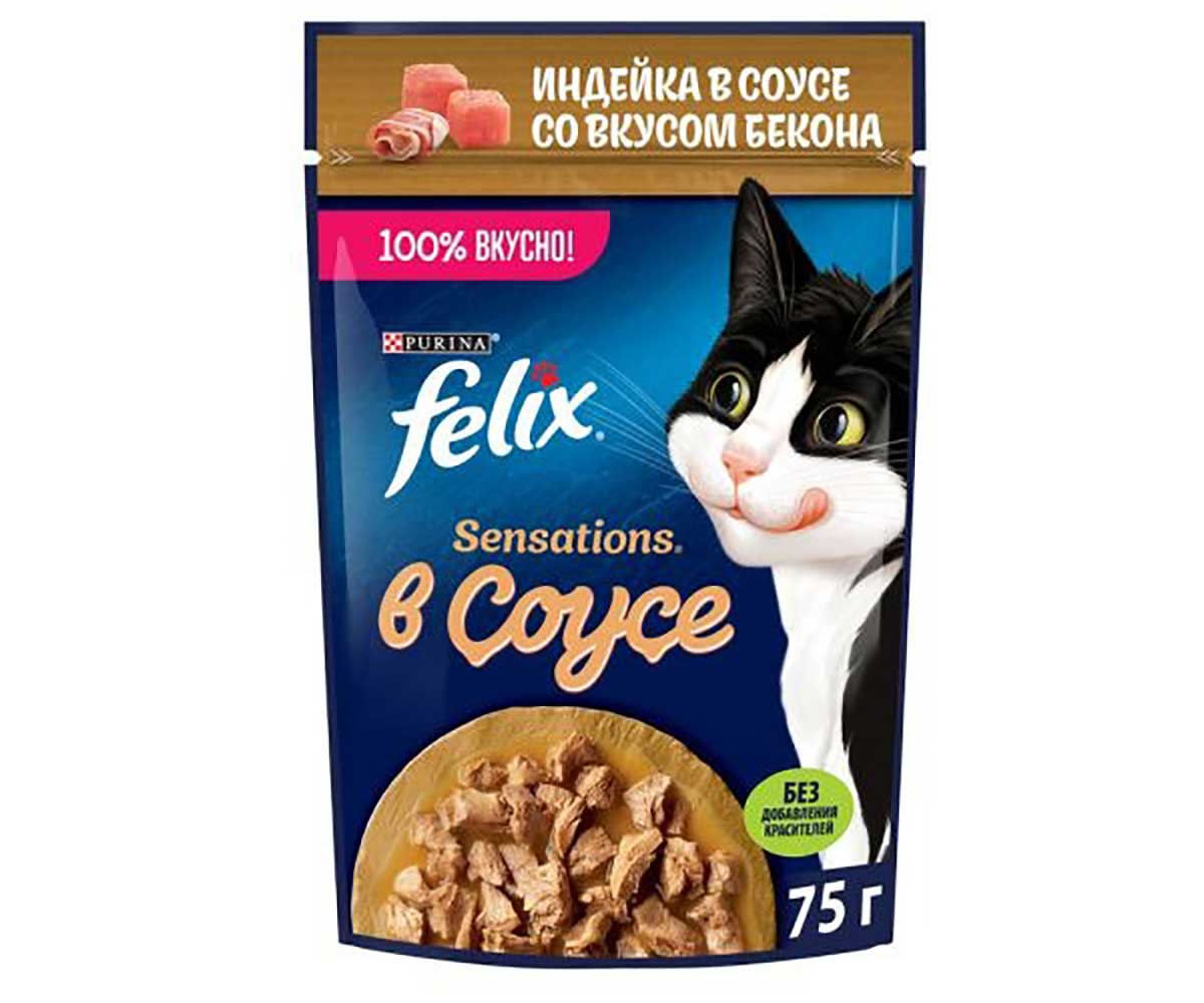 Влажный Корм Felix (Феликс) Для Кошек Индейка и Бекон в Соусе Sensation 75г (1*26)