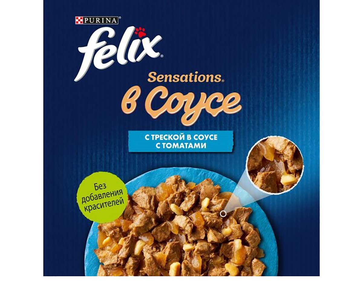 Влажный Корм Felix (Феликс) Для Кошек Треска и Томат в Соусе Sensation 75г (1*26)