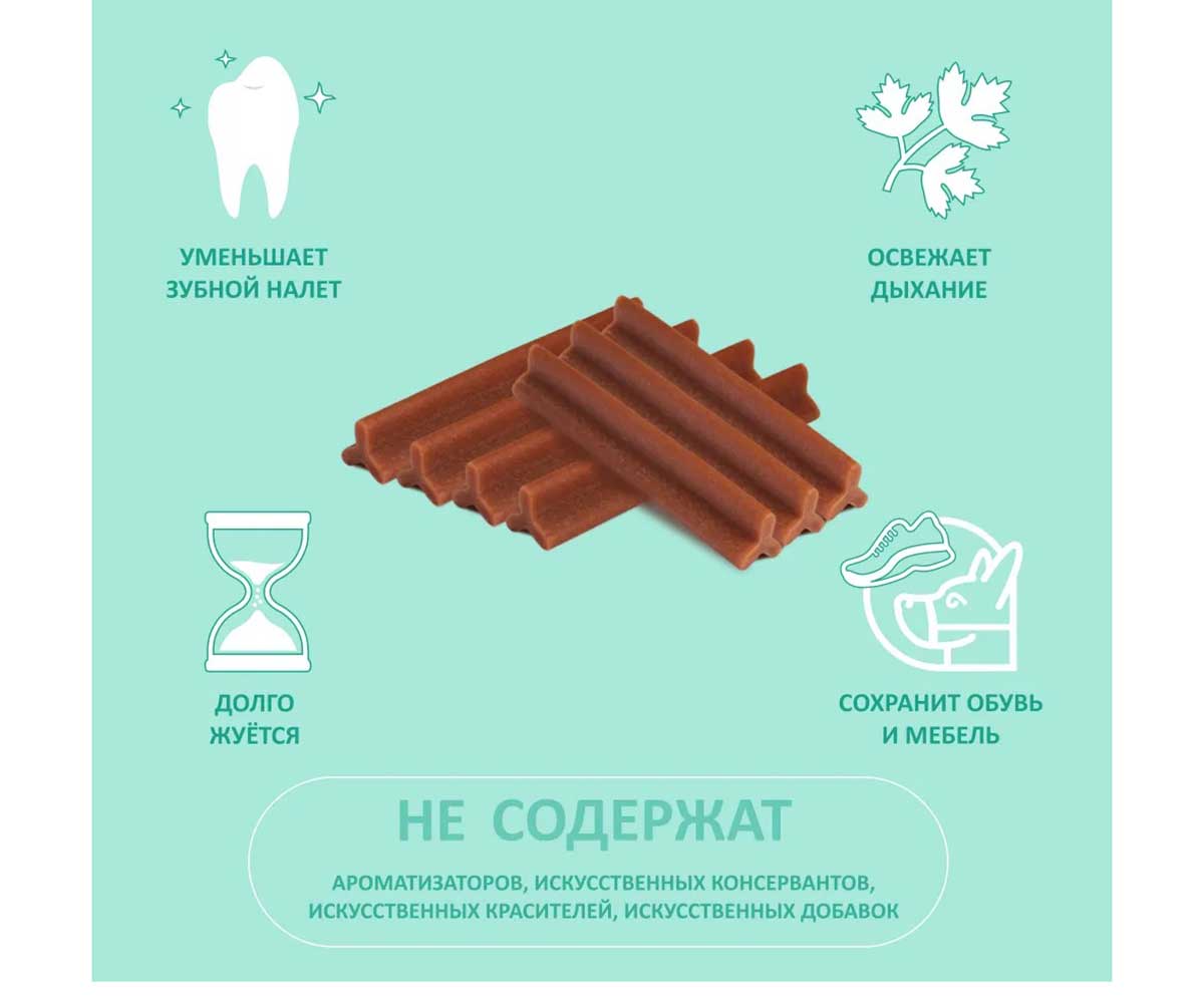 Лакомство Biff (Бифф) Снек Dent Для Собак Крупных Пород Баранина 270г 024966