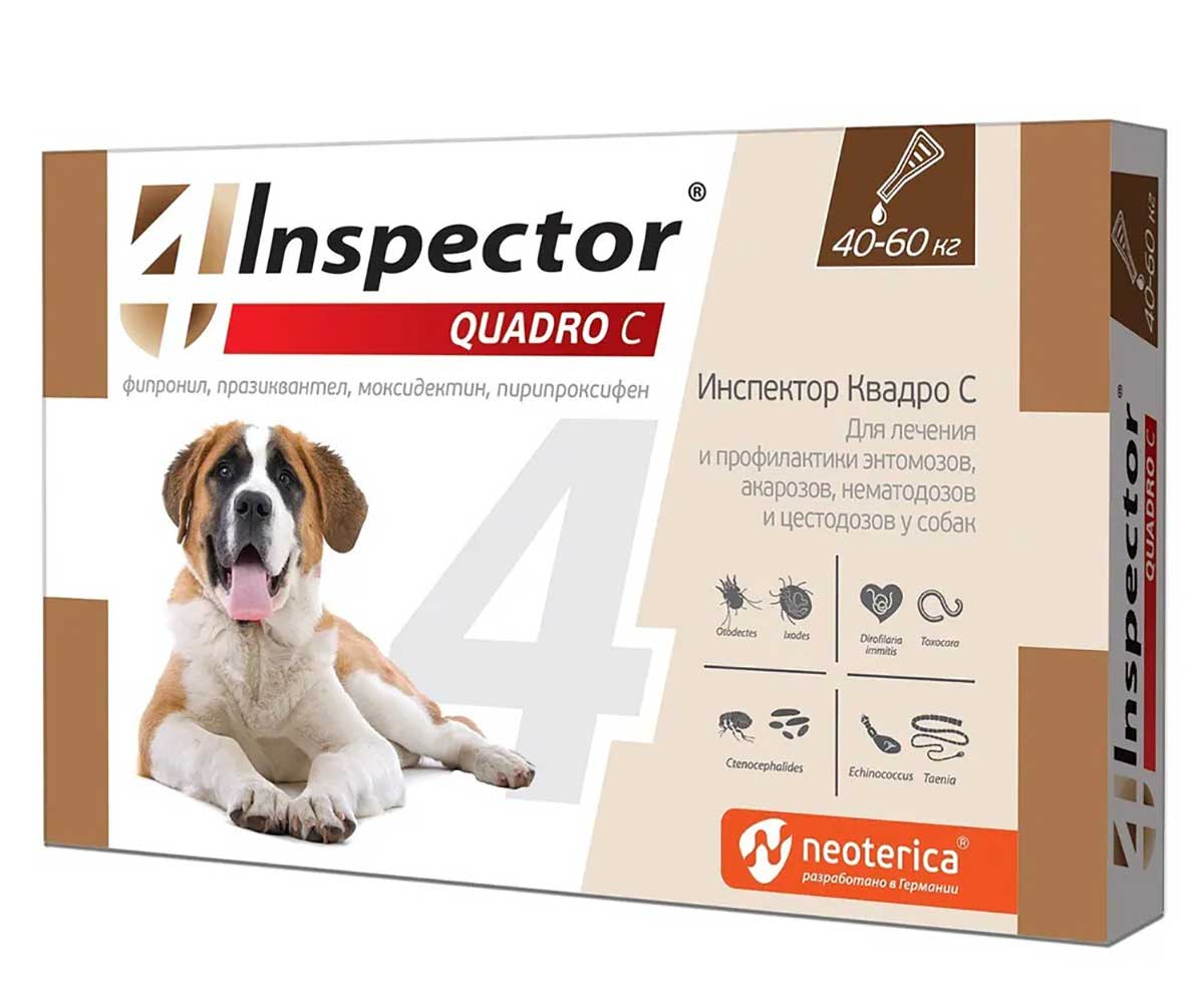 Inspector Quadro (Инспектор Куадро) Капли Против Внешних и Внутренних Паразитов Для Собак 40-60кг 3шт I318