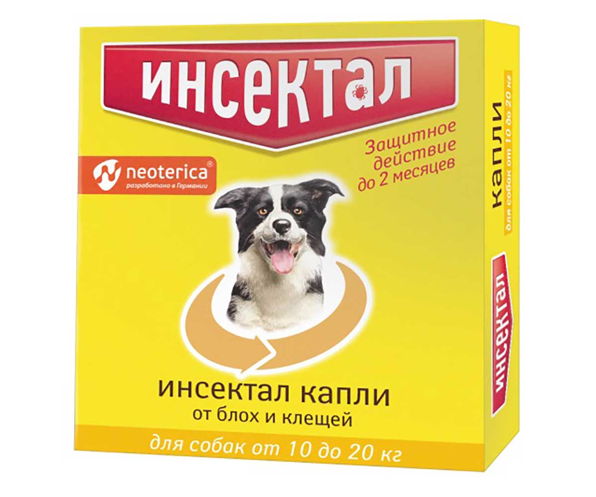Инсектал Капли От Клещей Блох Для Собак 10-20кг 6шт N113
