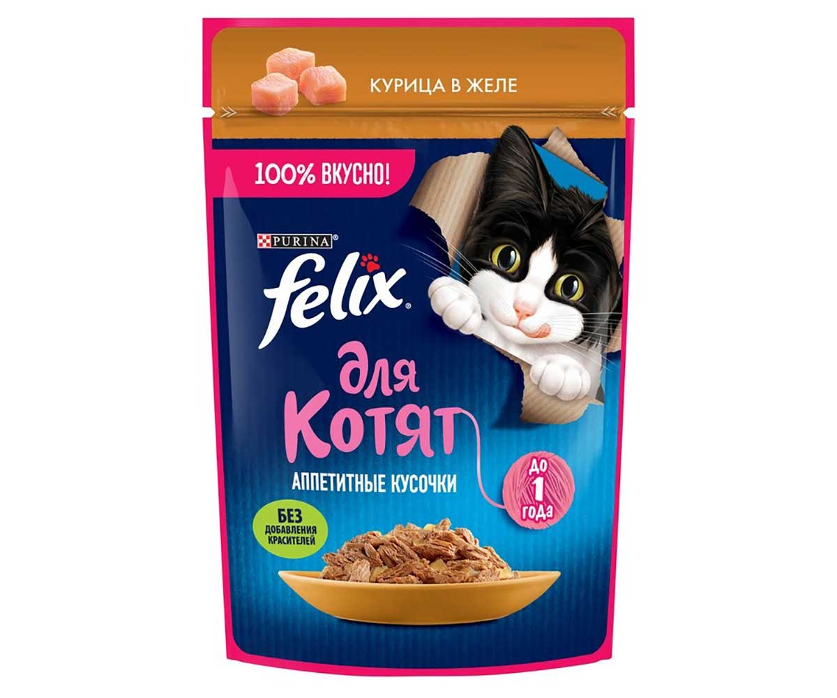 Влажный Корм Felix (Феликс) Аппетитные Кусочки Для Котят Курица 75г (1*26)