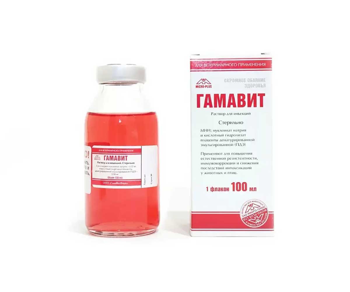 Гамавит Иммуностимулятор Для Домашних Животных 100мл