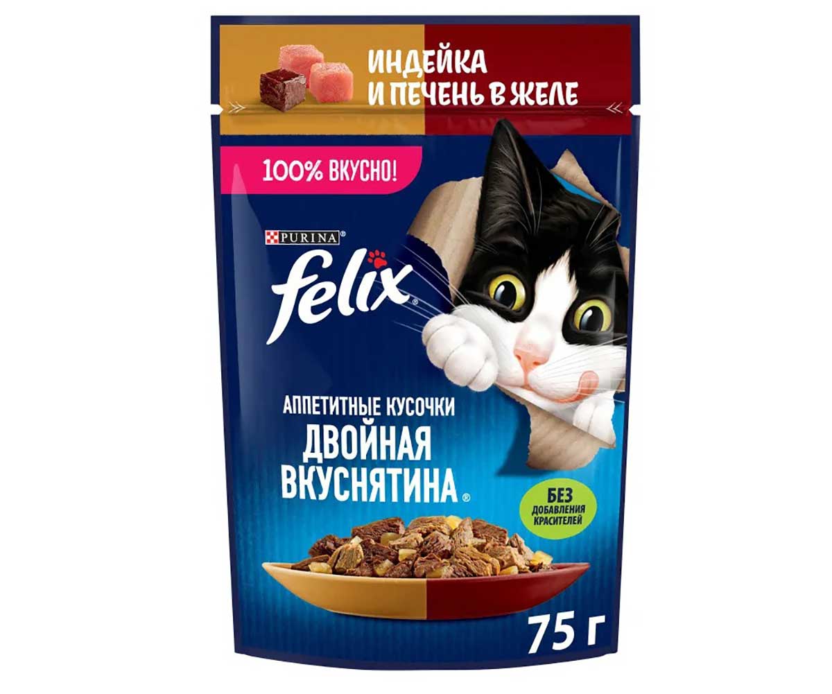 Влажный Корм Felix (Феликс) Двойной Вкус Для Кошек Индейка и Печень в Желе 75г (1*26)