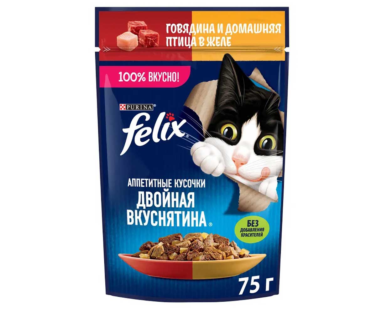 Влажный Корм Felix (Феликс) Двойной Вкус Для Кошек Говядина и Птица в Желе 75г (1*26)