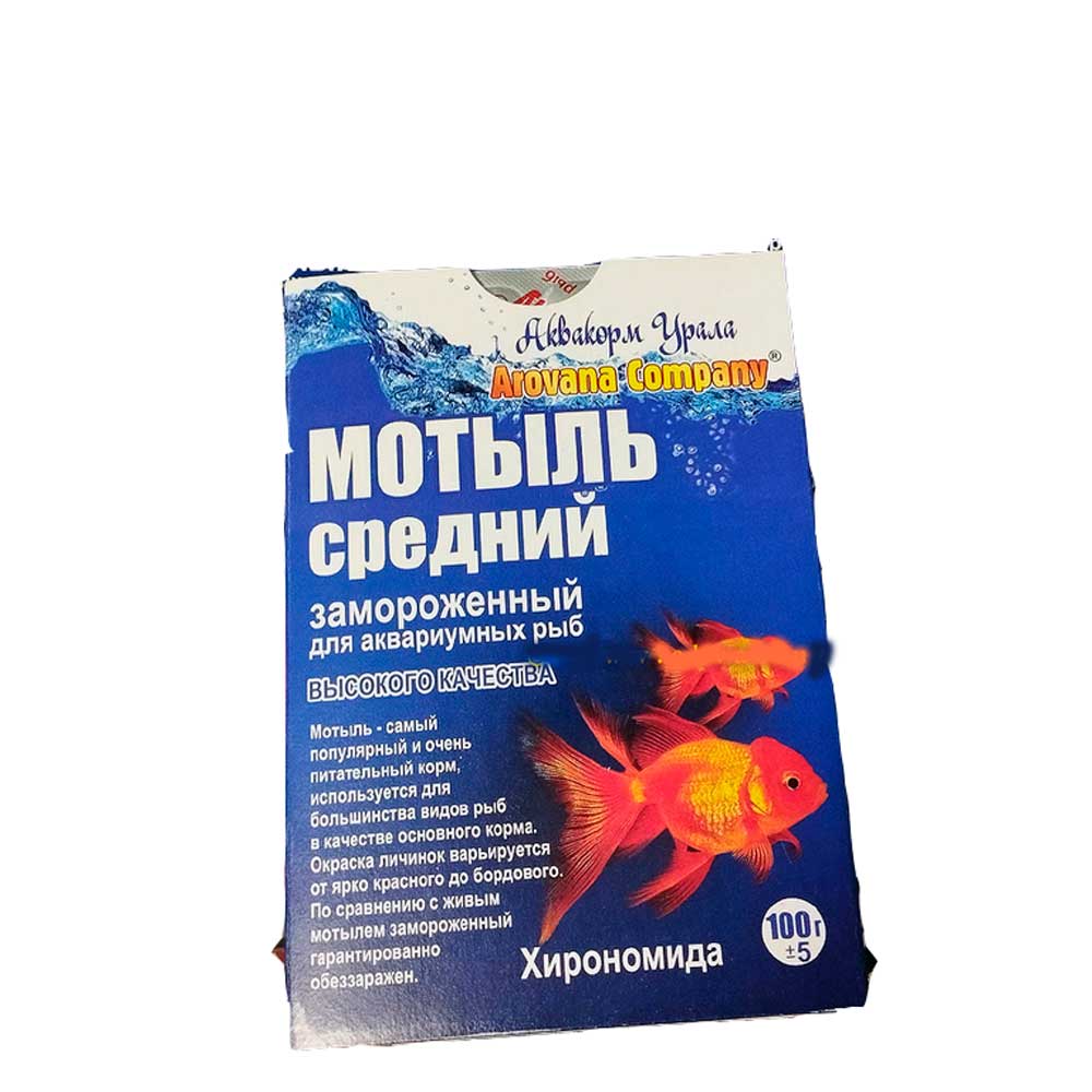 Корм Arowana (Арована) Мотыль Средний Блистер 100г