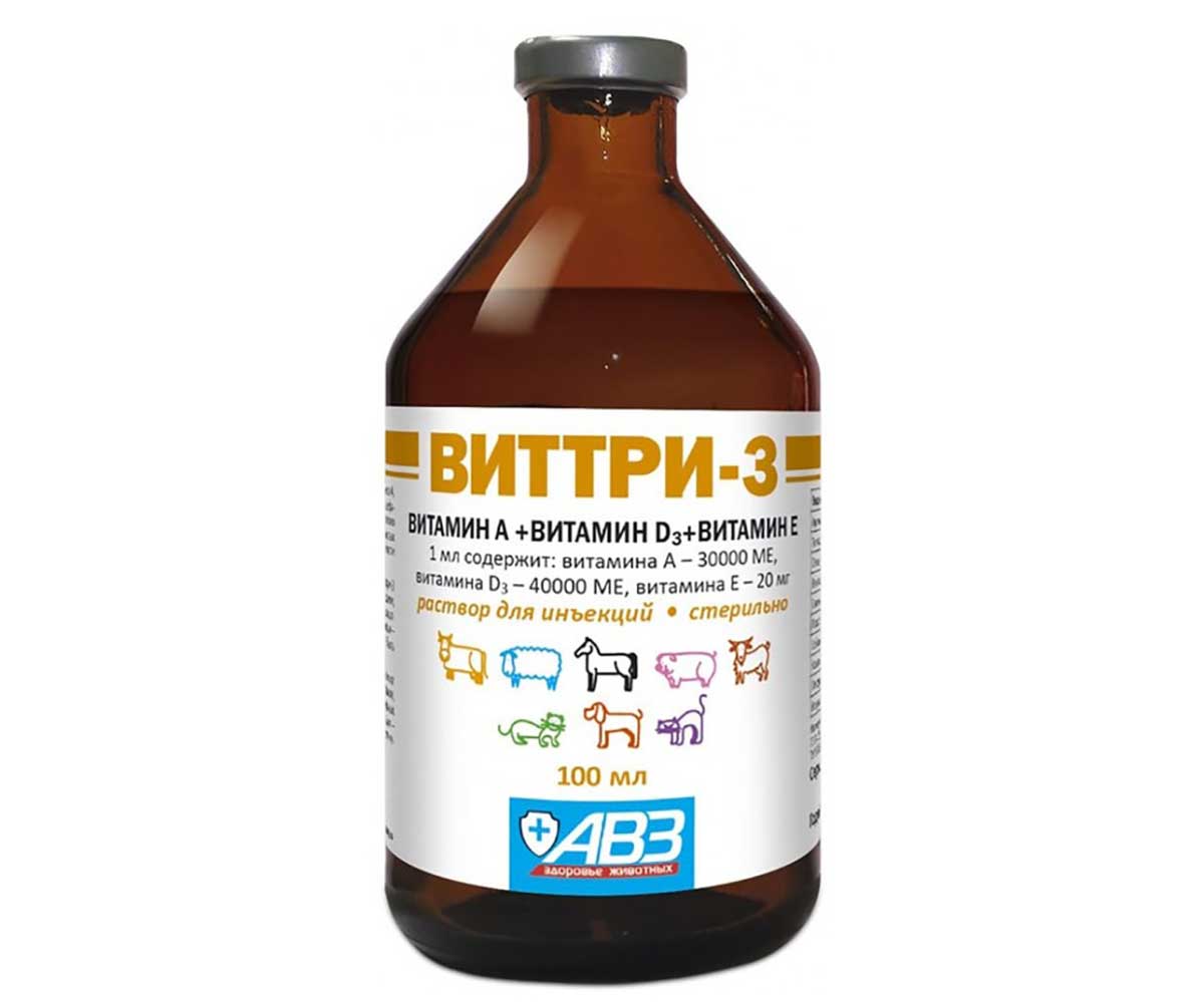 Виттри-1 Витамины А+Д3+Е 100мл АВЗ
