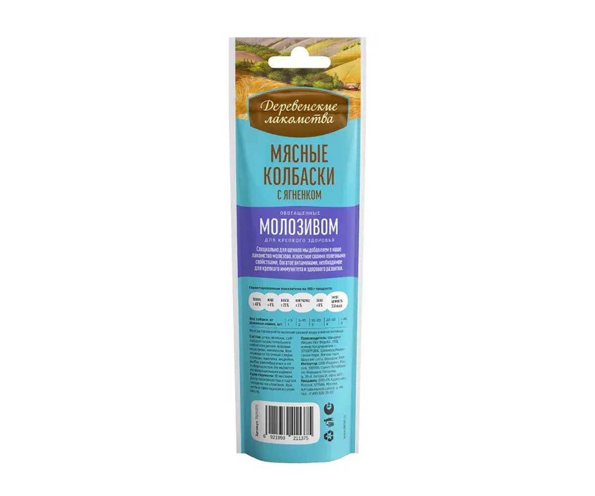 img-product