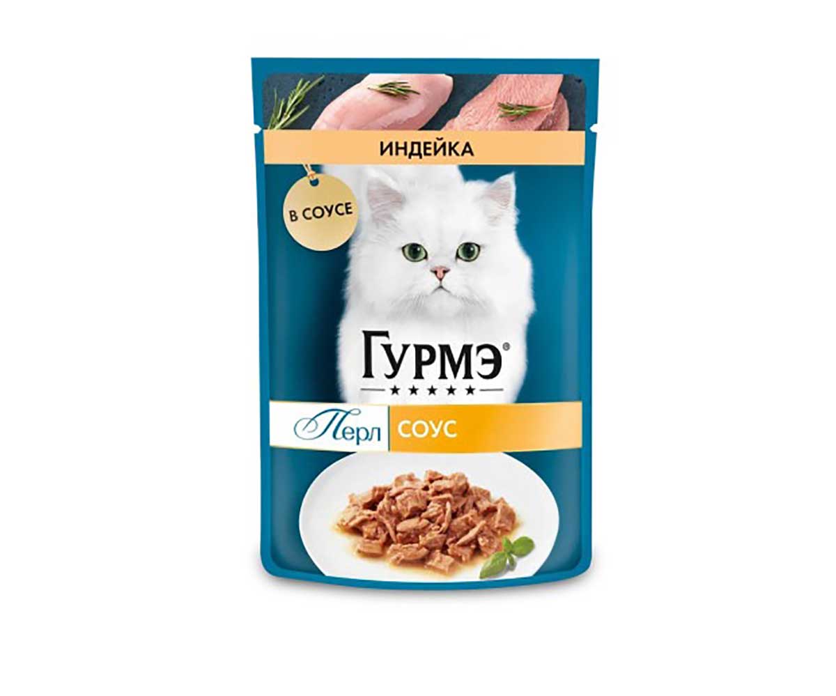 Влажный Корм Гурмэ Перл Для Кошек Индейка в Соусе 75г (1*26)