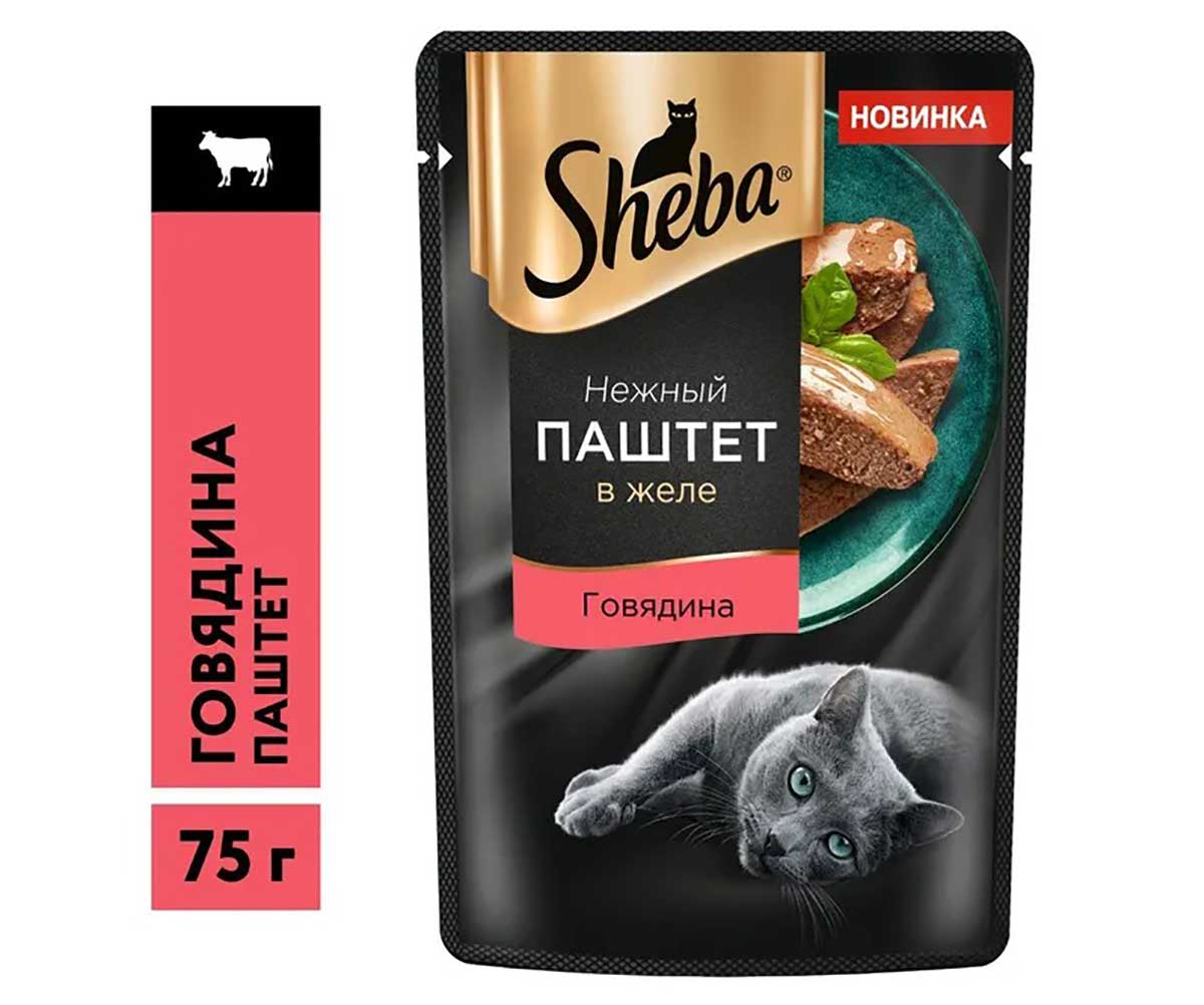 Влажный Корм Sheba (Шеба) Для Кошек Говядина Паштет 75г (1*28)