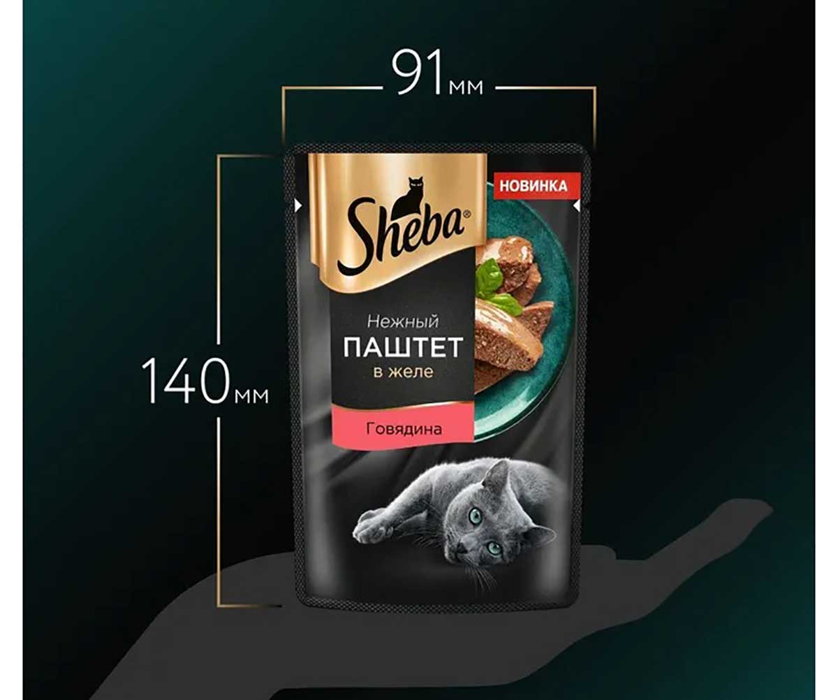 Влажный Корм Sheba (Шеба) Для Кошек Говядина Паштет 75г (1*28)
