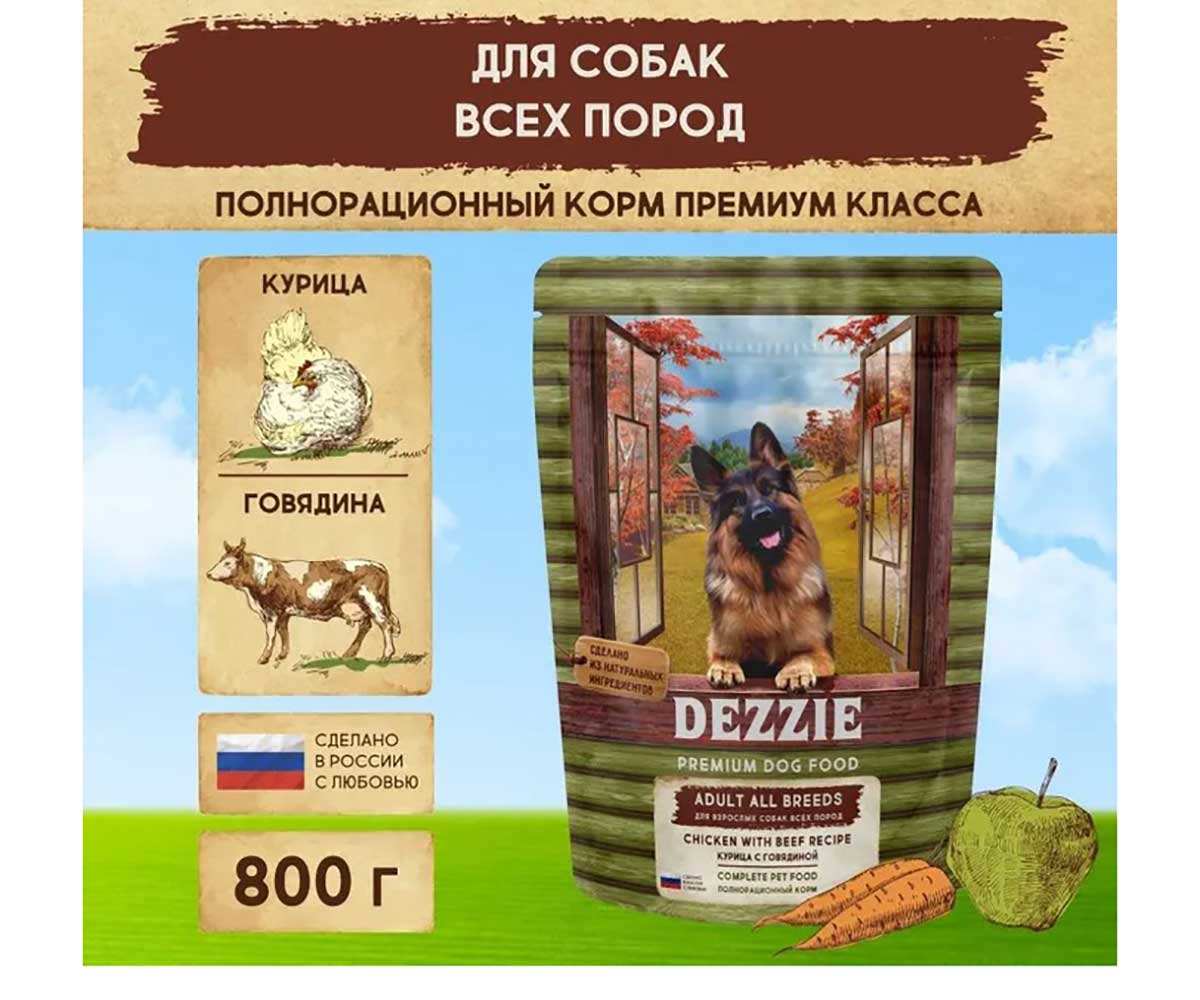 Сухой Корм Dezzie (Деззи) Для Собак Курица и Говядина Adult Dog 800г 5659040