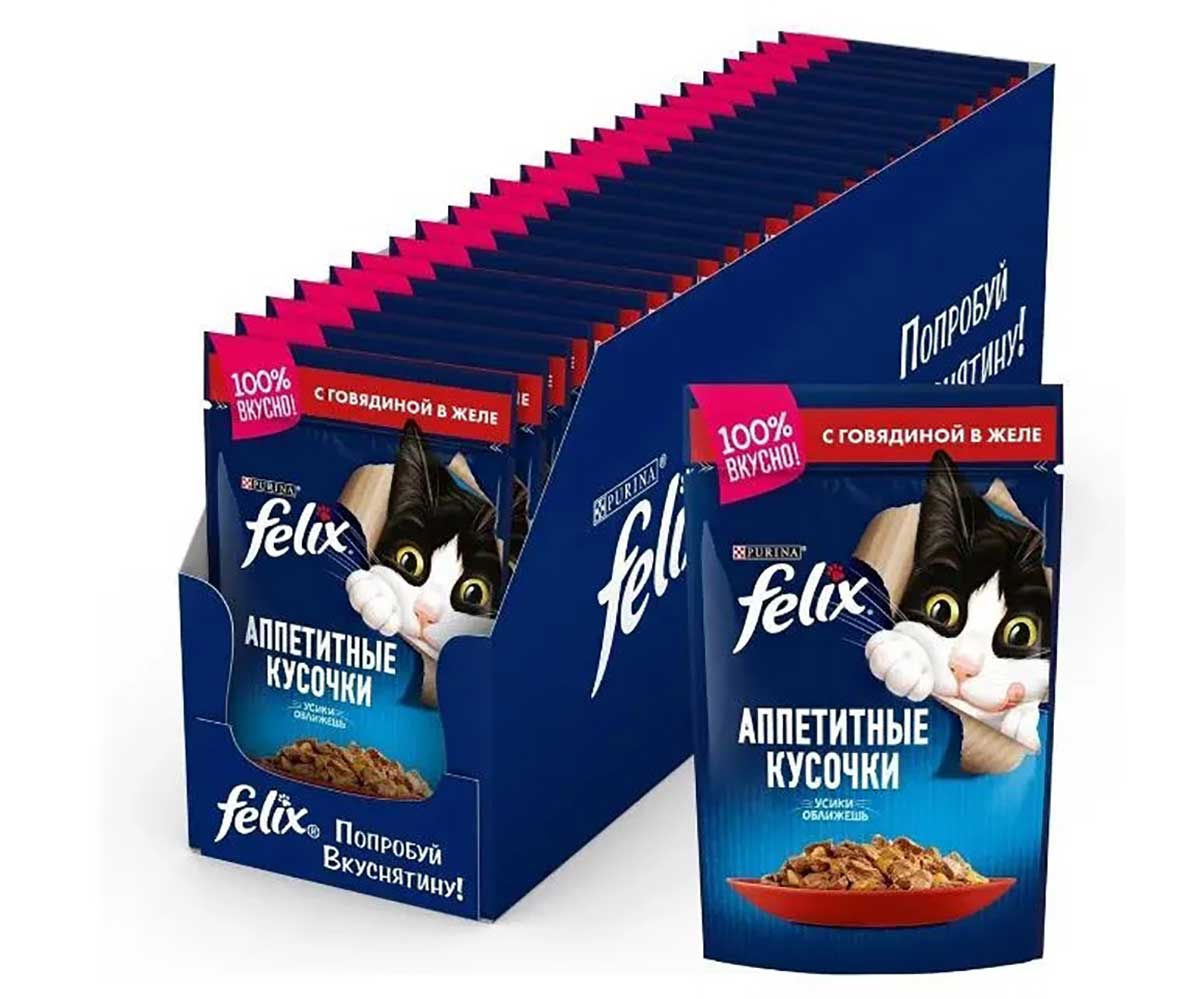 Влажный Корм Felix (Феликс) Для Кошек Говядина в Желе Аппетитные Кусочки Паучи 75г 26шт в Блоке (1*1)