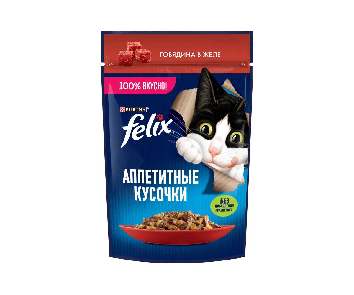 Влажный Корм Felix (Феликс) Для Кошек Говядина в Желе Аппетитные Кусочки Паучи 75г 26шт в Блоке (1*1)