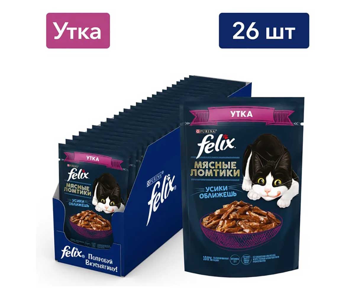 Влажный Корм Felix (Феликс) Мясные Ломтики Утка 26 Штук в Блоке 75г (1*1)