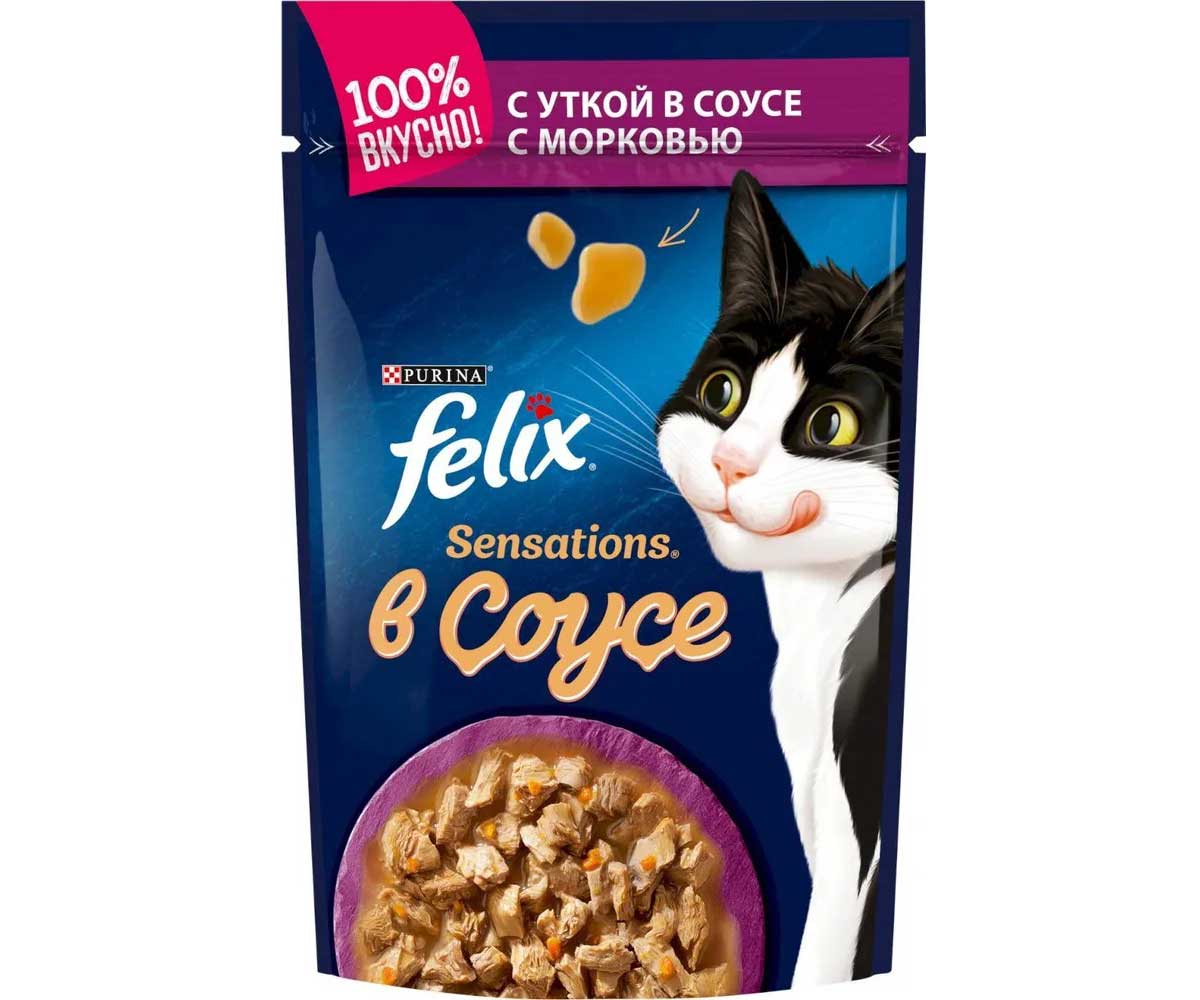 Влажный Корм Felix (Феликс) Для Кошек Утка и Морковь в Соусе Sensation Паучи 75г 26шт в Блоке (1*1)