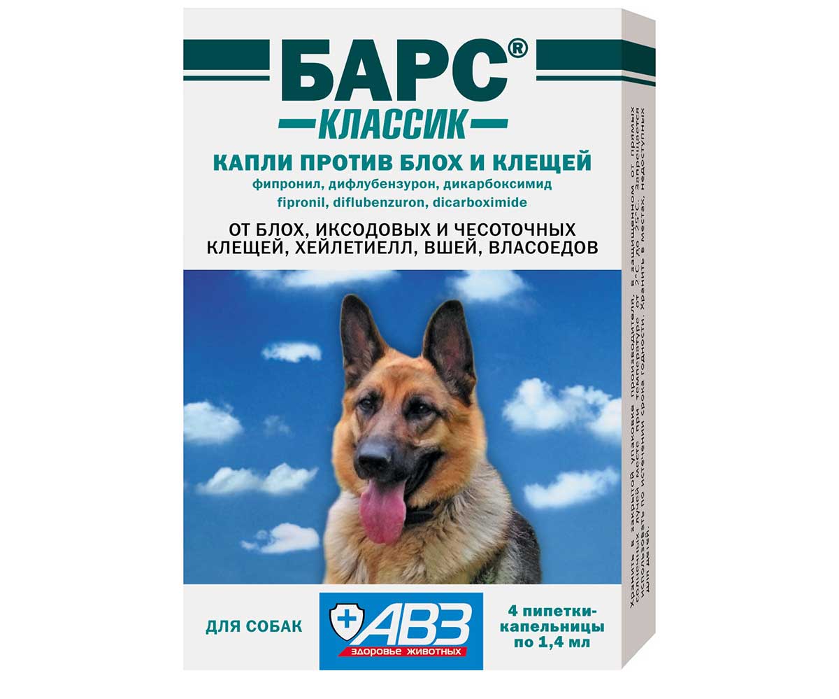 Барс Классик Капли От Блох и Клещей Для Собак 4-Пипетки АВЗ
