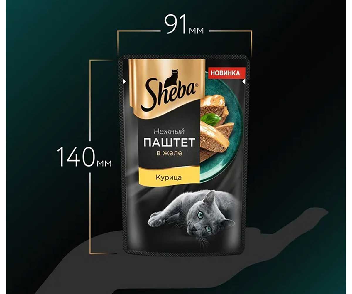 Влажный Корм Sheba (Шеба) Для Кошек Курица Паштет 75г (1*28)