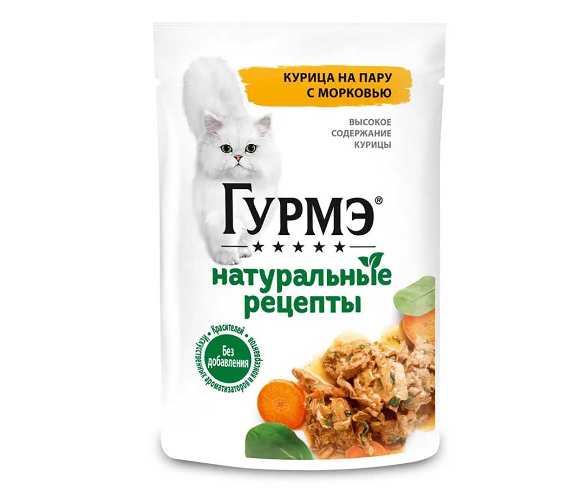 Влажный Корм Гурмэ Для Кошек Натуральные Рецепты Курица и Морковь 26 Шт в Блоке 75г (1*1)
