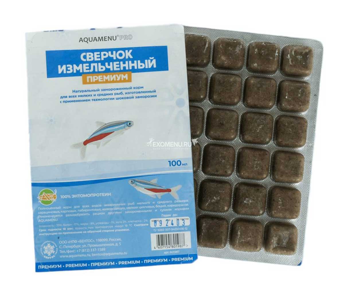 Сверчок Измельченный Замороженный 100мл Блистер