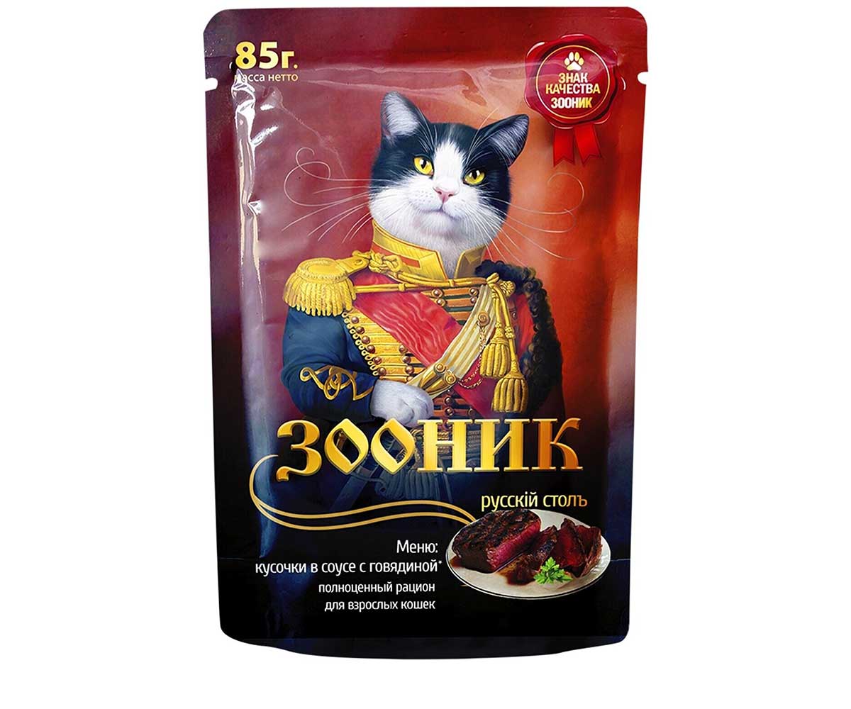 Влажный Корм Зооник Для Кошек Говядина Соус 85г (1*24)