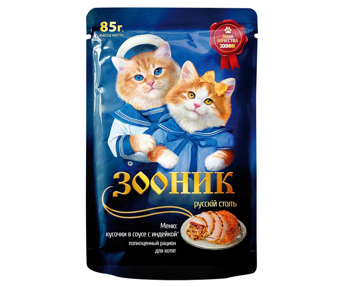 Влажный Корм Зооник Для Котят Индейка Соус 85г (1*24)