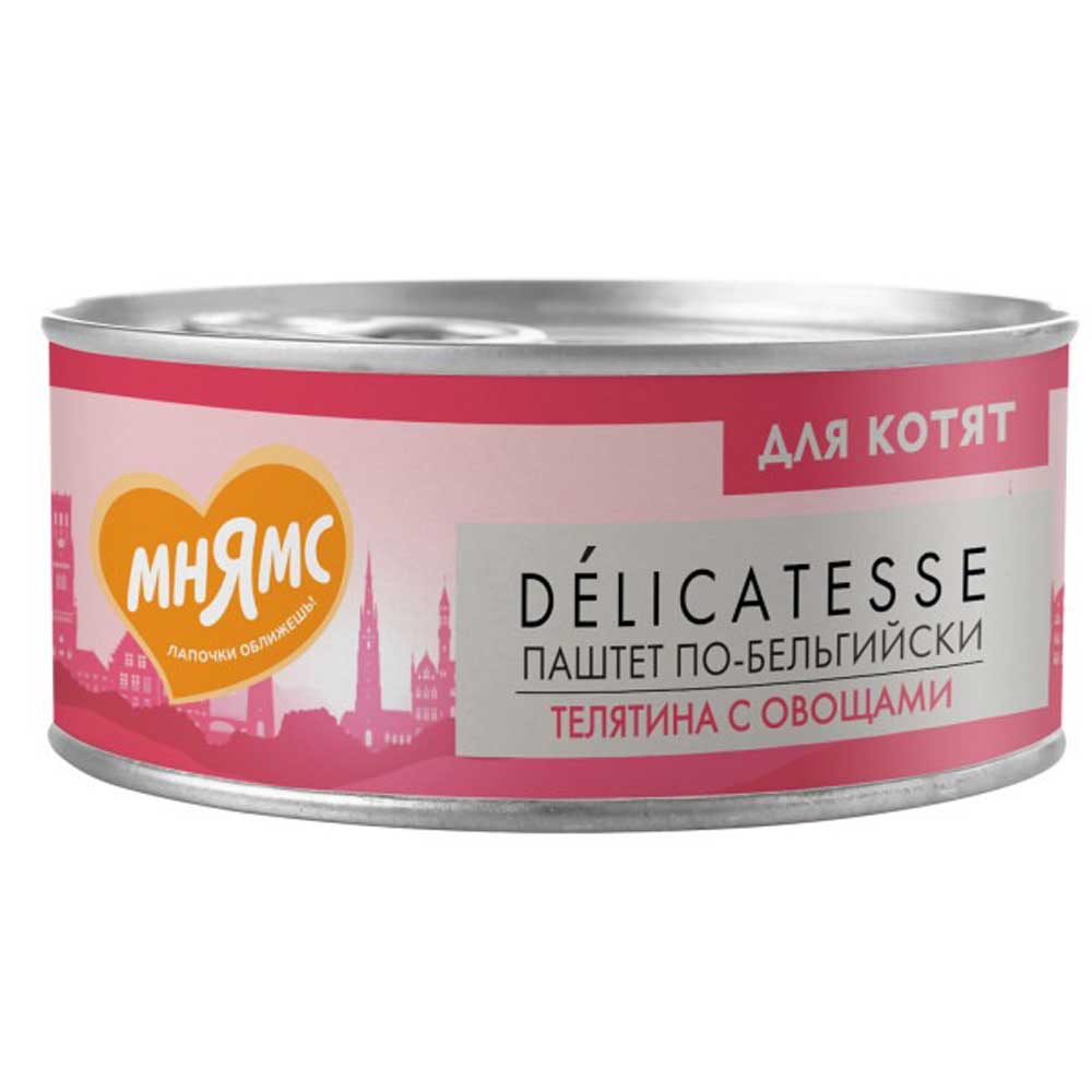 Влажный Корм Мнямс Для Котят Телятина и Овощи Паштет По-Бельгийски Delicatesse 100г