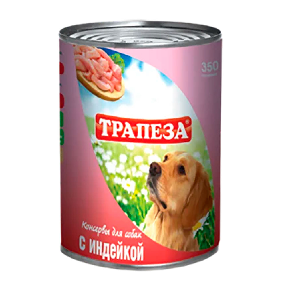 Консервы Трапеза Для Собак Индейка 350г (1*20)