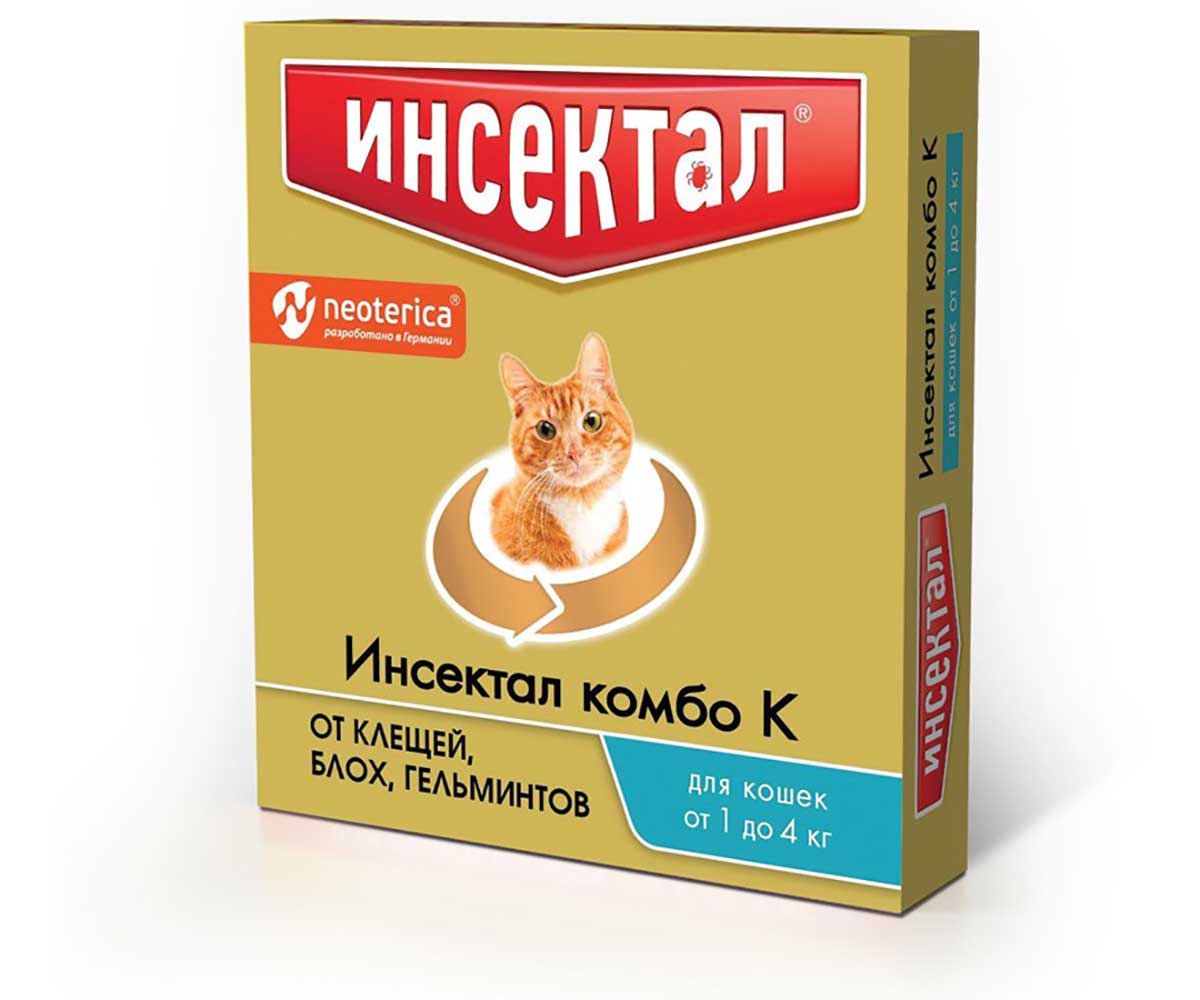 Инсектал Комбо Капли Для Кошек 1-4кг Против Клещей, Блох и Гельминтов N201