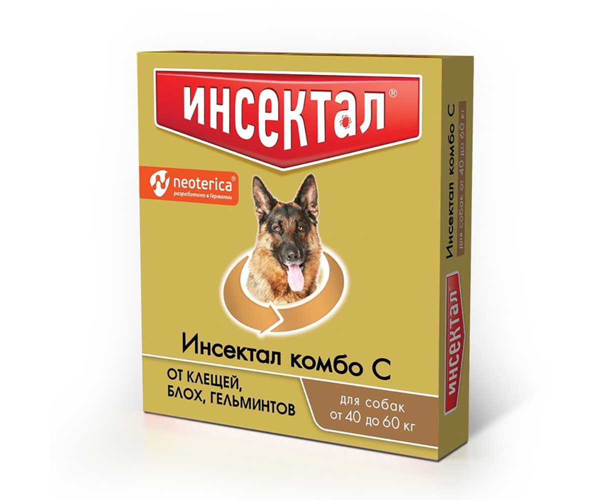Инсектал Комбо Капли Для Собак 40-60кг Против Клещей, Блох и Гельминтов N207