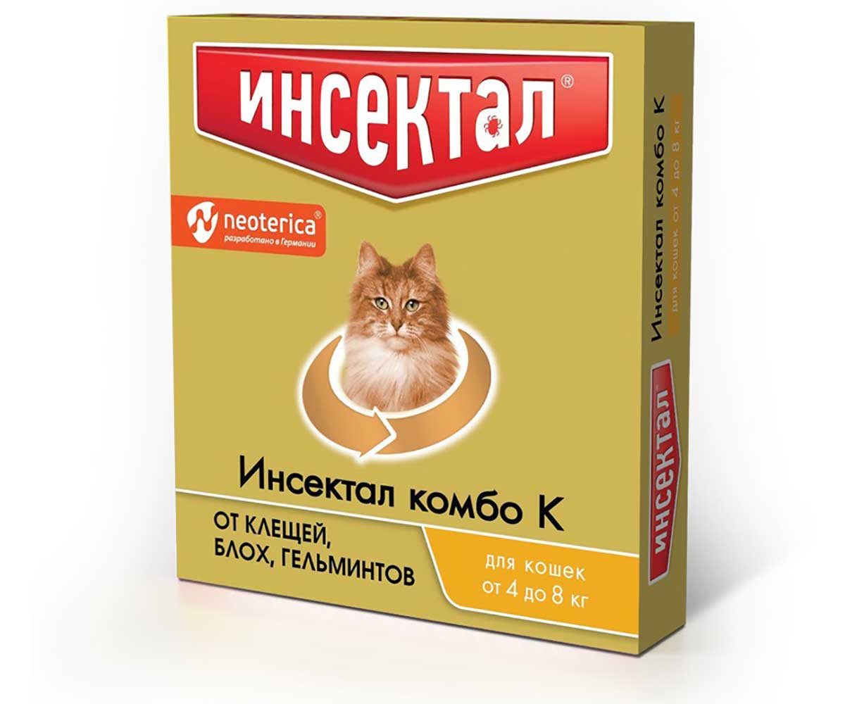 Инсектал Комбо Капли Для Кошек 4-8кг Против Клещей, Блох и Гельминтов  N202