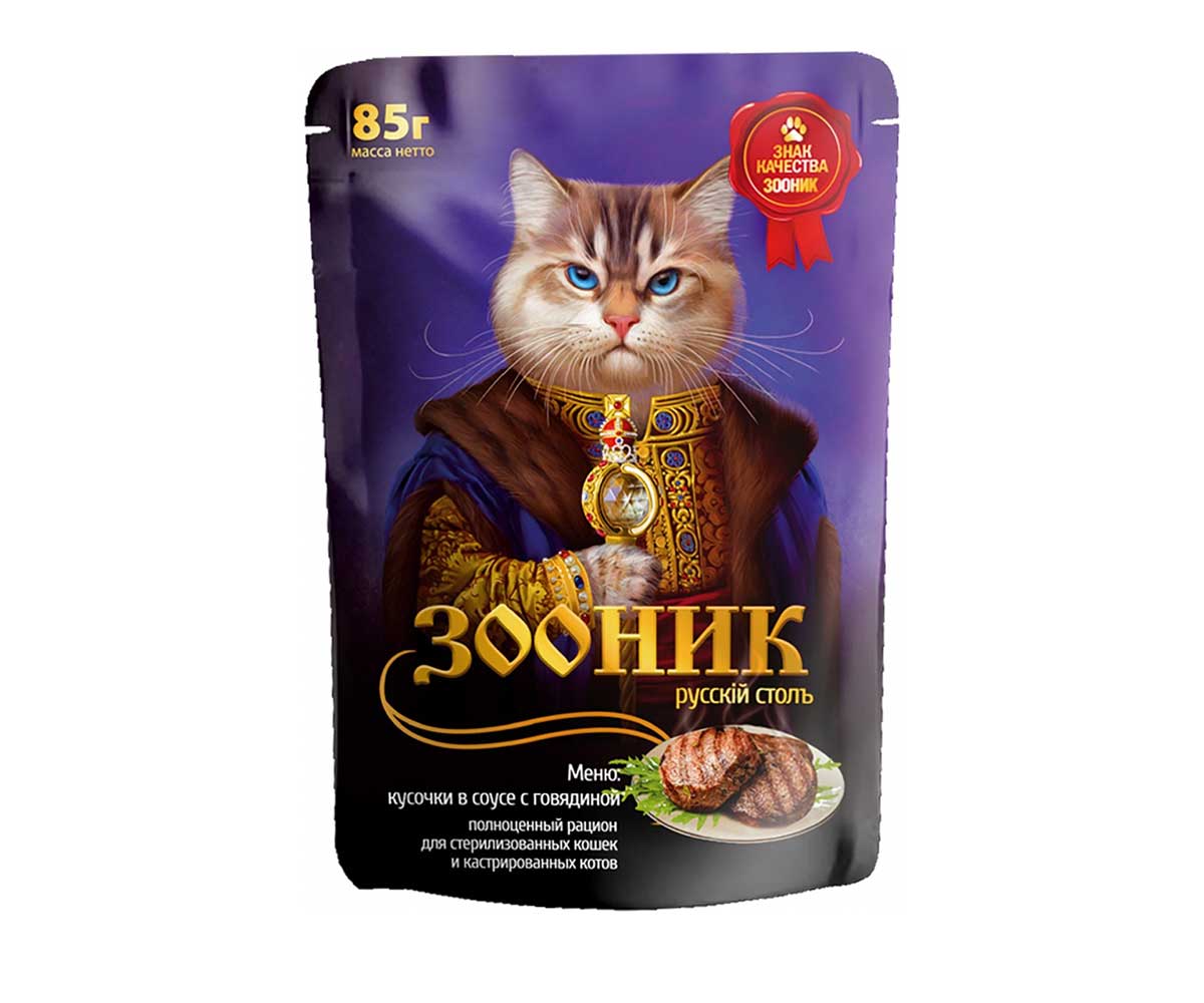 Влажный Корм Зооник Для Стерилизованных Кошек Говядина в Соусе 85г (1*24)