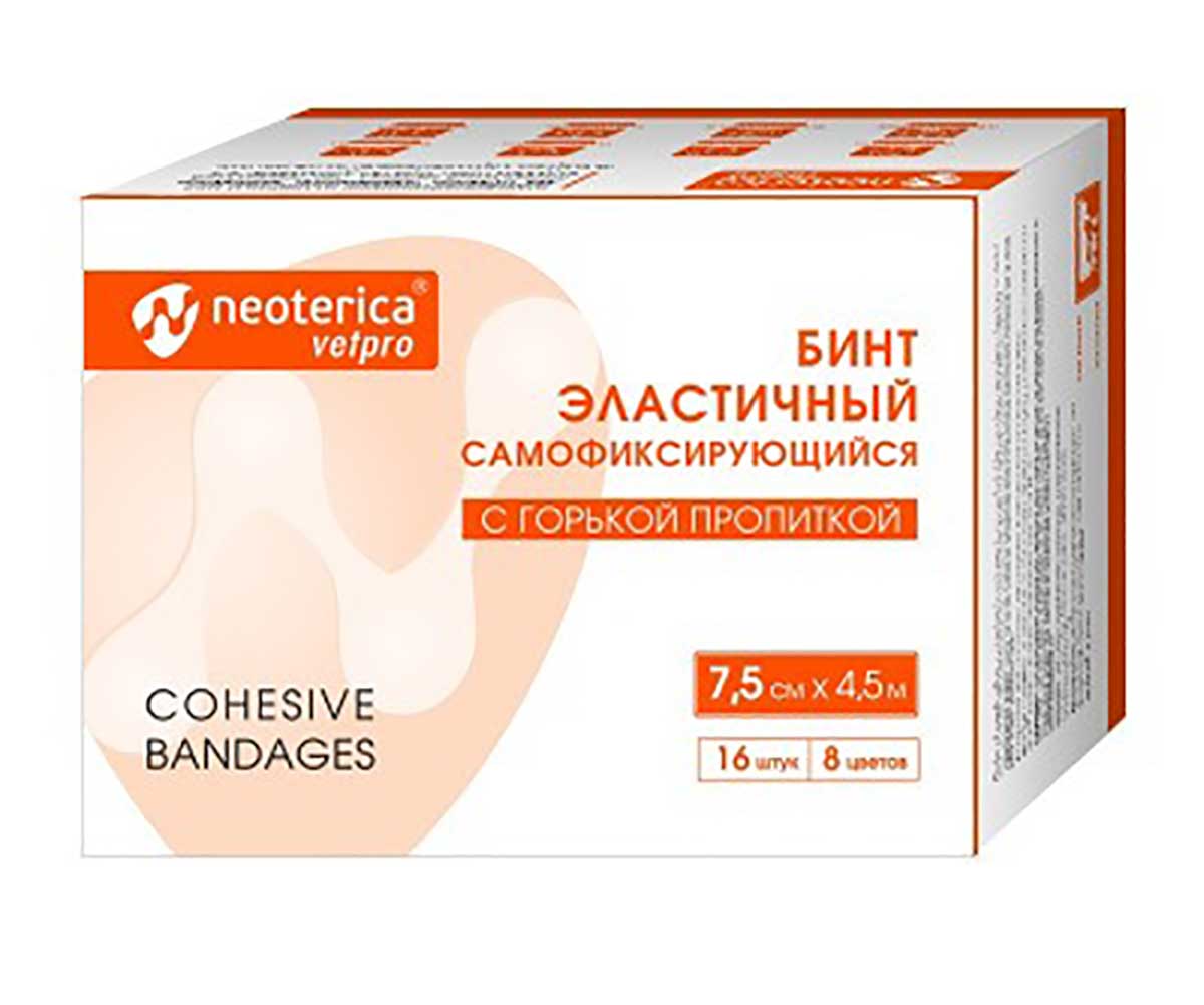 Бандаж Neoterica (Неотерика) Vetpro 7,5см*4,5м Горький Вкус V517